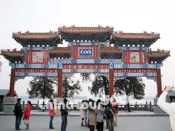 Yunhuiyuyu Archway, Beijing Summer Palace