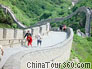 Winding Badaling Great Wall