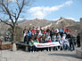 Our Tour Group at Badaling Great Wall