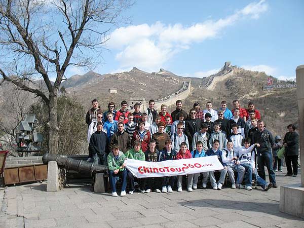 Our Tour Group at Beijing Badaling Great Wall