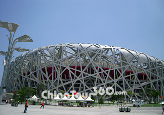 Nearby View of Beijing Bird's Nest