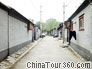 A Repaired Hutong