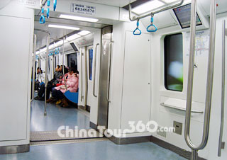 Inside Scene of Beijing Subway