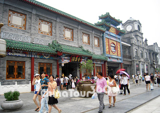 Qianmen Street Scene
