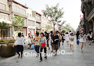 Visitors in Qianmen Street