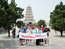 Our guests in the Big Wild Goose Pagoda
