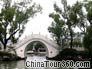 A Stone Bridge in Guilin City