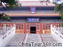Dacheng Hall (Hall of Great Accomplishmen)
