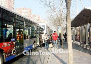 A Bus Stop in Beijing