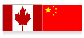 Chinese Embassy in Canada