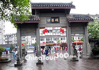 Chongqing Ciqikou
