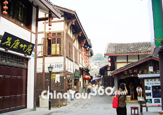 Ciqikou Ancient Village