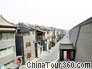 The view of Xian City Wall and Ancient-style buildings aside