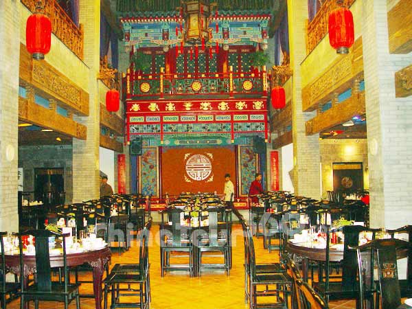 Dazhaimen Restaurant, Beijing