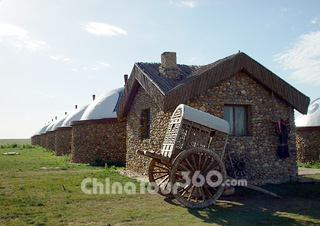 Stone Based Mongolian Yu