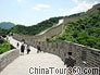Beijing Badaling Great Wall