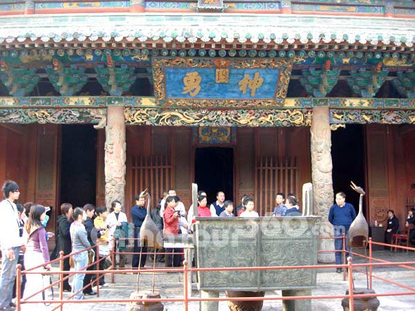 Chongning Hall of Guandi Temple