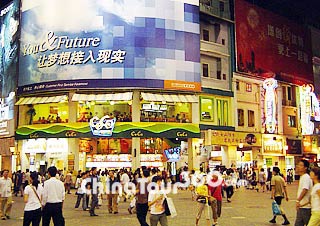 Street Scene, Guangzhou