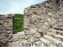 Stone Wall of Guguan