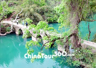 Xiaoqikong Scenic Area