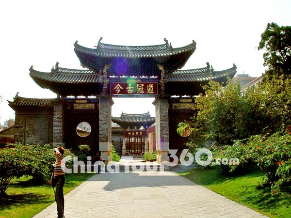 Honghe Confucius Temple