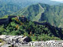 winding Huanghuacheng Great Wall