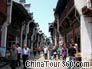Tunxin Ancient Street, Huangshan City