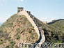 Barrier Wall of Jinshanling Great Wall