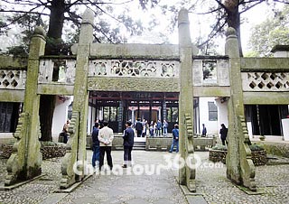 Bailudong Academy, Jiujiang