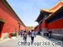 A Lane in Forbidden City