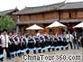 Singing and Dancing of Naxi People