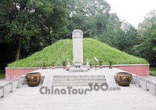 Lord Bao's Mausoleum