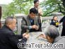 Playing Cards in Lushan National Park 