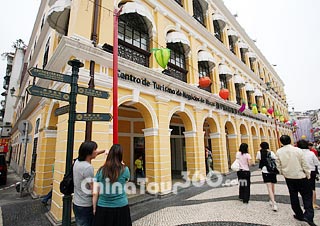 Macau Street Scene