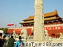 Marble Pillar (Hua Biao), Beijing Tiananmen Square