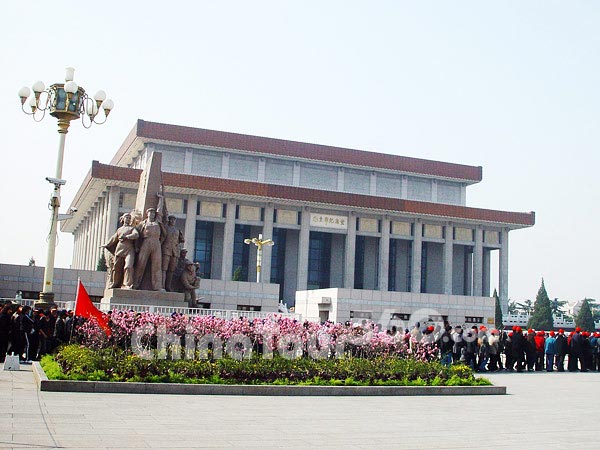 Chairman Mao's Memorial Hall, Beijing