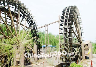 Lanzhou Mill Wheel Garden