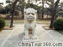 Stone Statue of Lion, Sacred Way