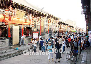 Pingyao Mingqing Street