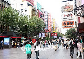 Shanghai Nanjing Road