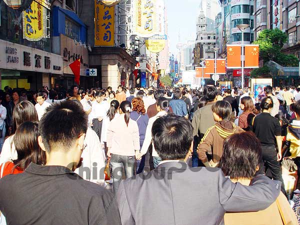 Nanjing Road is thronged with visitors