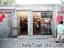 A Smoking Set Store in Nannuogu Xiang