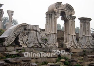 Old Summer Palace, Beijing