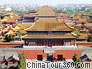 An Overview of Beijing Forbidden City
