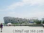 Panoramic View of Beijing National Stadium (Bird's Nest)