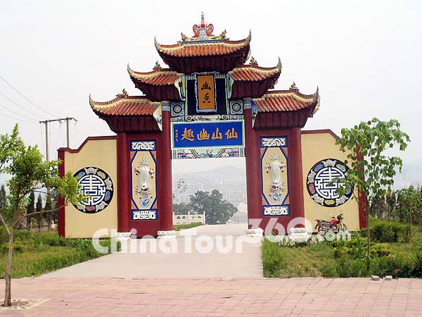 Memorial Archway at the foot of Fengdu Ghost City
