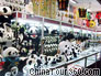 Panda Souvenir Shop
