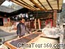Traditional Paper-making in Shiqiao Village, Danzhai