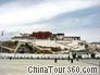A bird's eye view of Lhasa Potala Palace