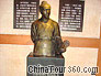 Statue of Sun Wu